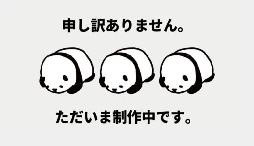 保存版 パーソナルカラーとは 料金や診断方法などの基本を全まとめ パーソナルカラー診断のcolors